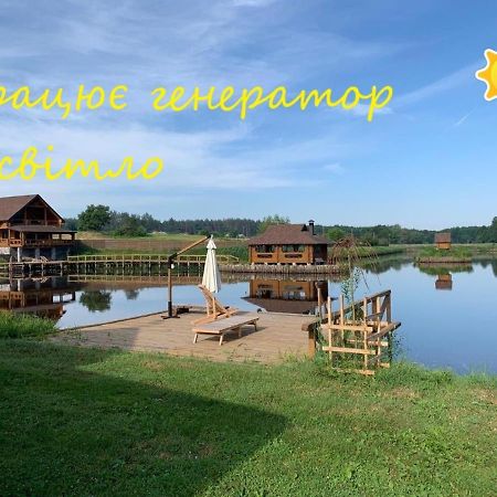 Guesthouse On The Lake With Bathhouse 70 Km From Kiev Makariv 外观 照片