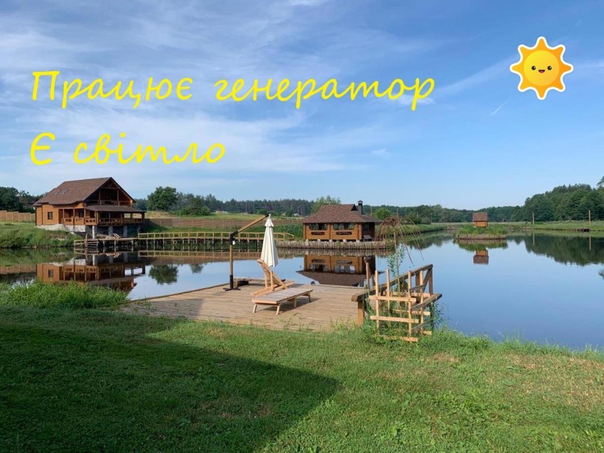 Guesthouse On The Lake With Bathhouse 70 Km From Kiev Makariv 外观 照片